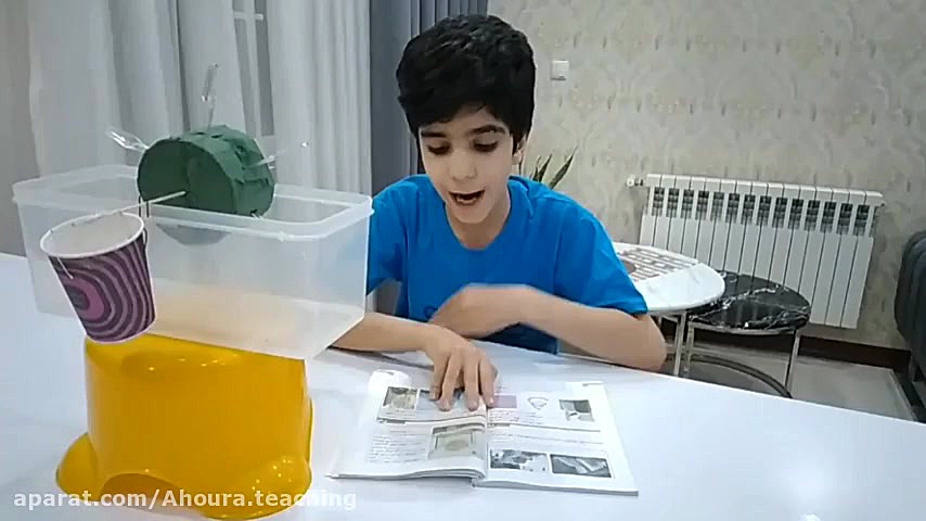 آزمایش صفحه ۱۹ و ۲۰ ، علوم چهارم دبستان جرمگیری