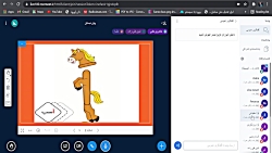 پیش دبستان - دست ورزی : نقاشی با حروف