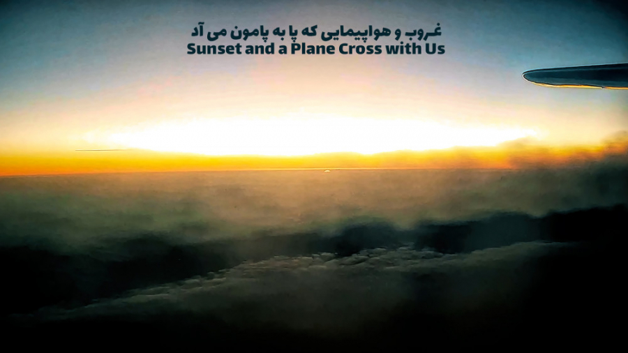 پوستر کوچک
