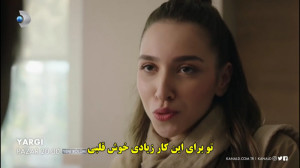 دانلود قسمت 8 سریال قضاوت  تیز...