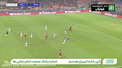 خلاصه بازی   پورتو ۱__میلان ۱  هفته ۵ لیگ قهرمانان اوروپا
