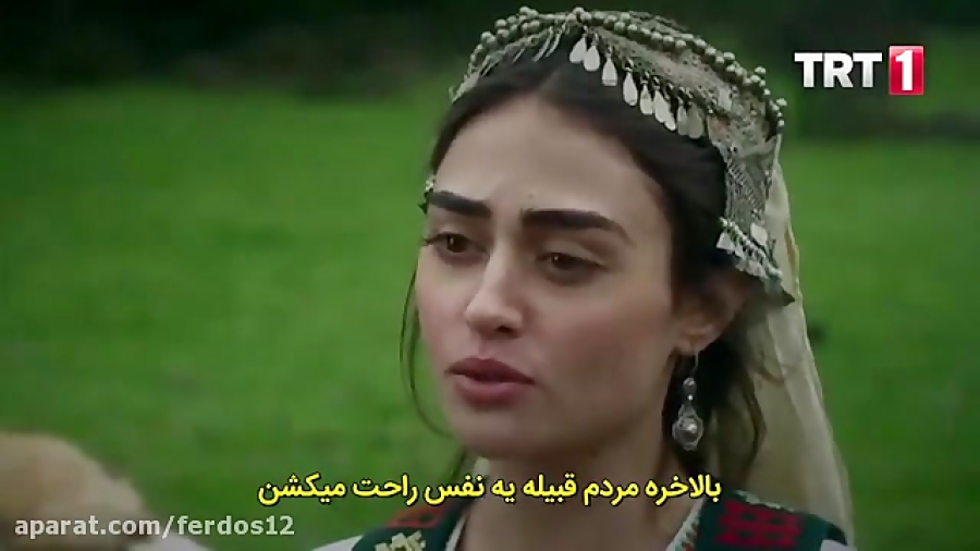 سریال قیام ارطغرل با زیرنویس ف...