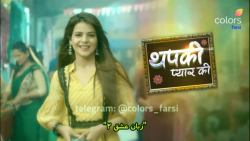 سریال زبان عشق فصل 2 قسمت 1