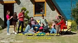 قسمت آخر فیلم ستاره شمالی|ستار...