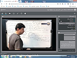 علوم نهم | نیرو | تیزهوشان | استاد نیازی | جلسه 16 | 13 آبان ۱۴۰۰