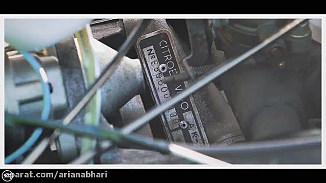 یک از خاص ترین سیترئون مهاری جراحی زیبایی پلک