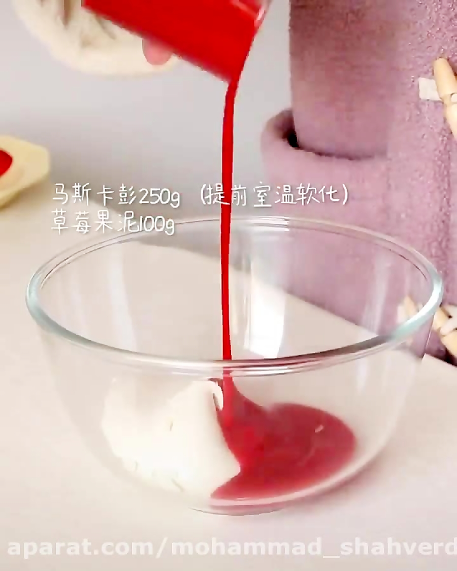 آشپزی/شیرینی پزی/آشپزی آسان و جالب/آشپزی با لذت