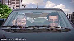 تله ها را بشناسیم (قسمت 11)