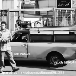 کلیپ خنده دار علی صادقی