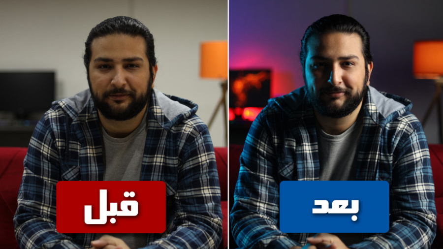چگونه در استودیوی خانگی نورپردازی حرفه ای داشته باشیم با حسین دهقانی حسین دهقانی