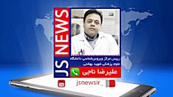 در اعطای مجوز به واکسن های ایرانی عجله نکنید!