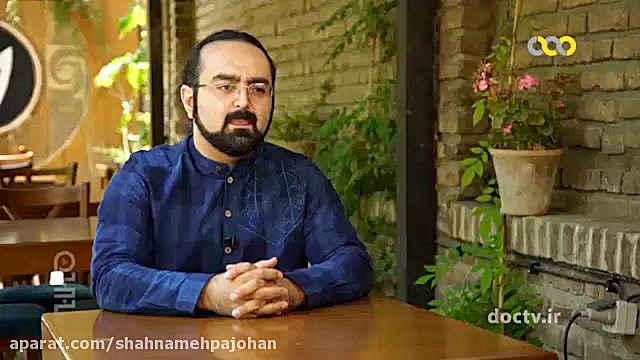 مصاحبه ایمان نیک بین کارگردان "کنون رزم سهراب و رستم شنو" زمان560ثانیه