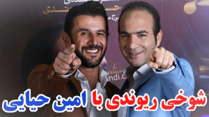 حسن ریوندی کاندیدای ریاست جمهوری در ایران شد