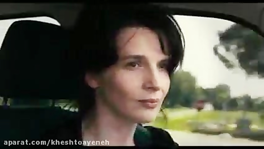 آنونس فیلم کپی برابر اصل زمان133ثانیه