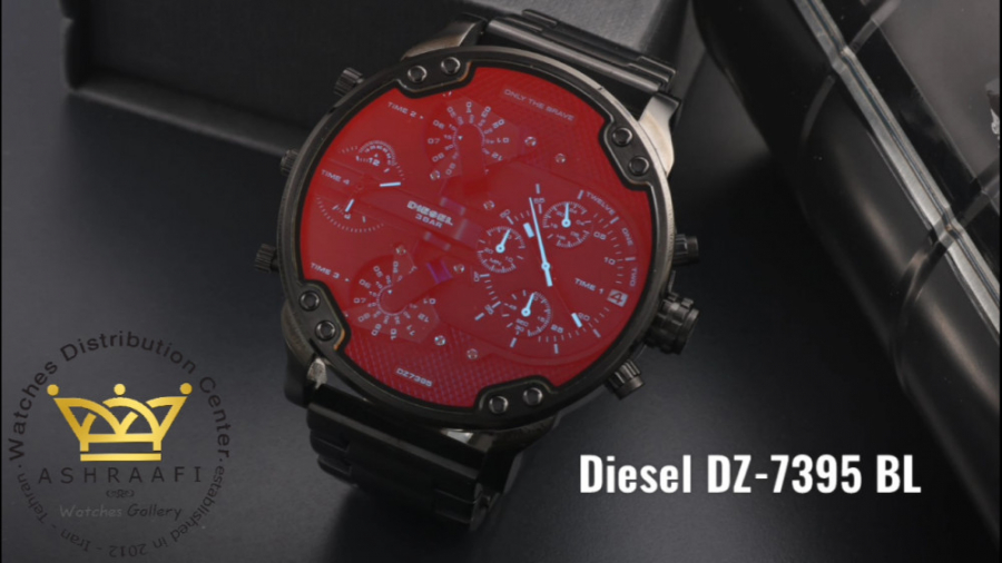 diesel 75ml