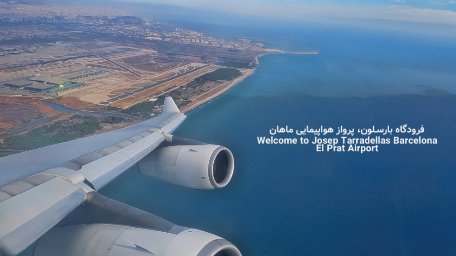 پوستر کوچک