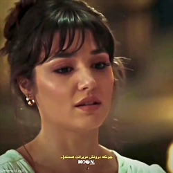 میکس ترکی | سریال ترکی عزیزه |...