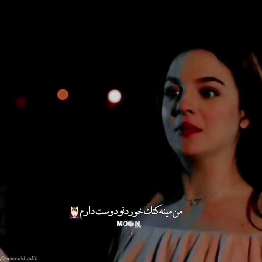 میکس ترکی | سریال ترکی ستاره ش...