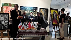 کافه خبر و گزارش نمایشگاه صلح...