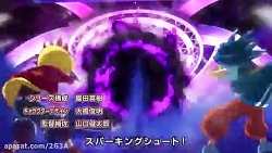 فرفره های انفجاری فصل 5 قسمت 1...