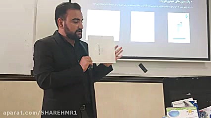 پانسمان های نوین سوختگی قسمت 1 پلاسماجت