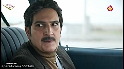 سریال شش قهرمان و نصفی قسمت 1