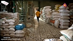 سریال شش قهرمان و نصفی قسمت 4