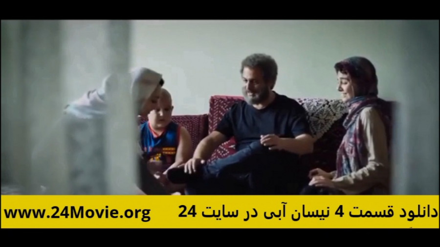 قسمت 4 چهارم سریال نیسان آبی - نیسان آبی قسمت 5 پنجم زمان59ثانیه