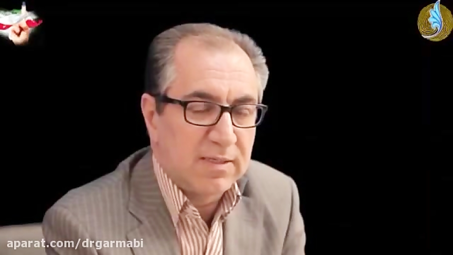 زندگی نامه دکتر حمید گرمابی دکتر حمید گرمابی
