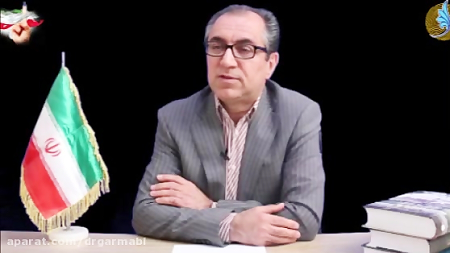 اطلاع از احوال شهرستان دکتر حمید گرمابی