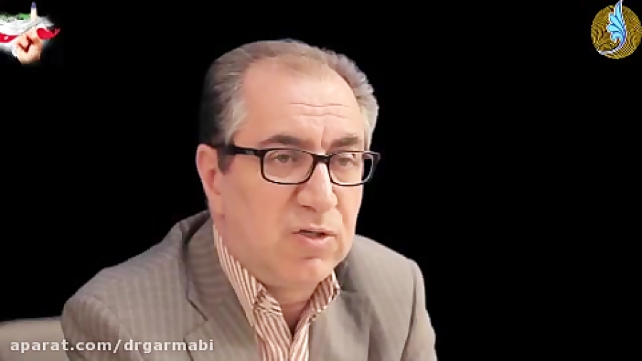 بیکاری دکتر حمید گرمابی