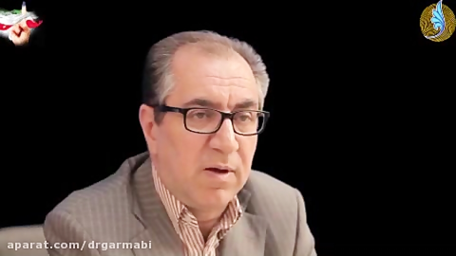 گردشگری دکتر حمید گرمابی