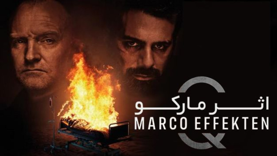 فیلم اثر مارکو Marco effekten 2022 جنایی ، هیجان انگیز |2021 زمان7426ثانیه