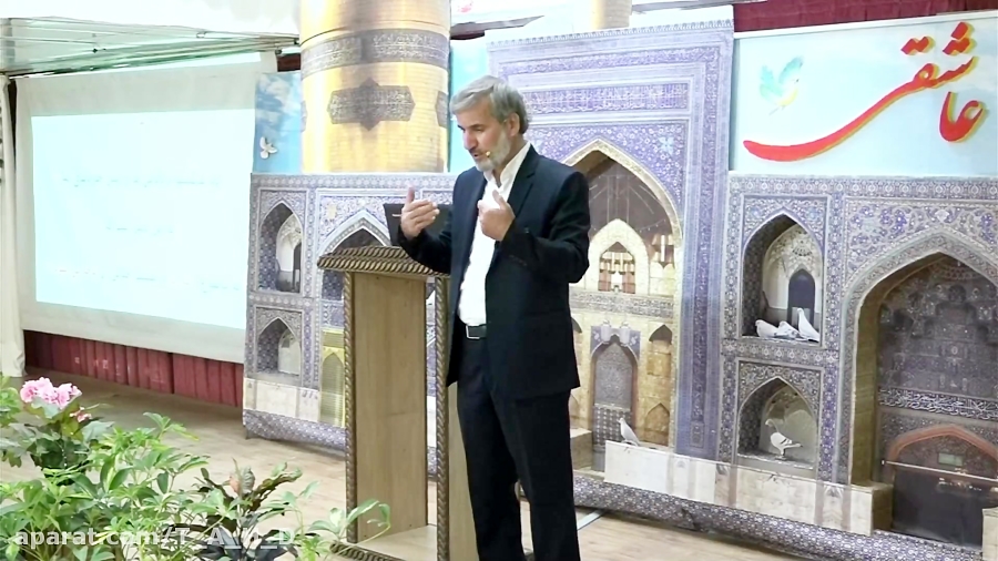 1400/08/13 کلاس نوبت عاشقی