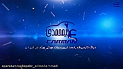 تعریف کلید پژو ۲۰۶ maw استیل غرب