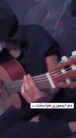 اریا اکبری پر حاشیه