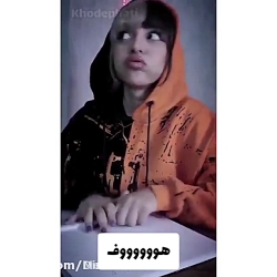 سریال آینه فاطی پارت ۳