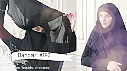 آهنگ شاد مجلسی :: آهنگ خانوم د...