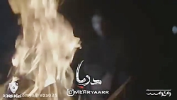 دانلود آهنگ جدید مهریار به نام...