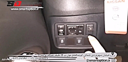 نصب آینه تاشو برقی نیسان جوک
