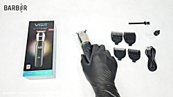 معرفی خط زن وی جی ار V 191