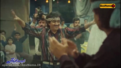 سکانس رقص نیسان ابی | دانلود س...