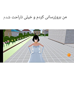 کی از آپارات خسته شده لایک کنه