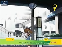 دیجیمون قسمت ۱۵ دوبله فارسی