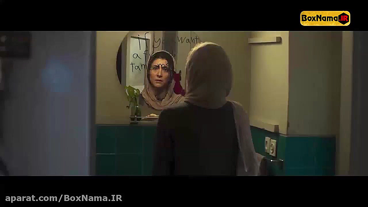 فیلم گورکن ویشکا اسایش | دانلود سینمایی گورکن / فیلم جدید ایرانی 1400 زمان79ثانیه