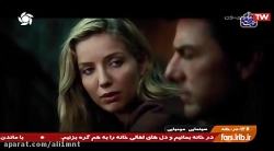 دانلود فیلم سینمایی اکشن خارجی...