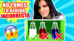 چالش جعبه مرموز نوشیدنی