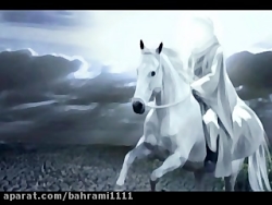 فرج نزدیك است...(كلیپ بسیار زی...