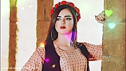 آهنگ کردی شاد و مجلسی