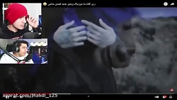 ویدئو جدید مترزک